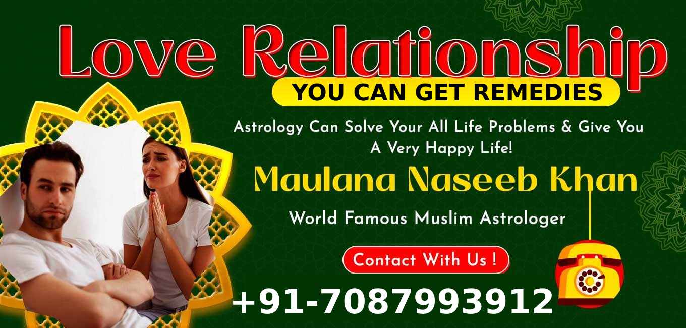 Wazifa To Bring Your True Love Back