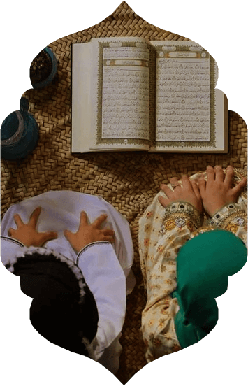 Wazifa For Partner